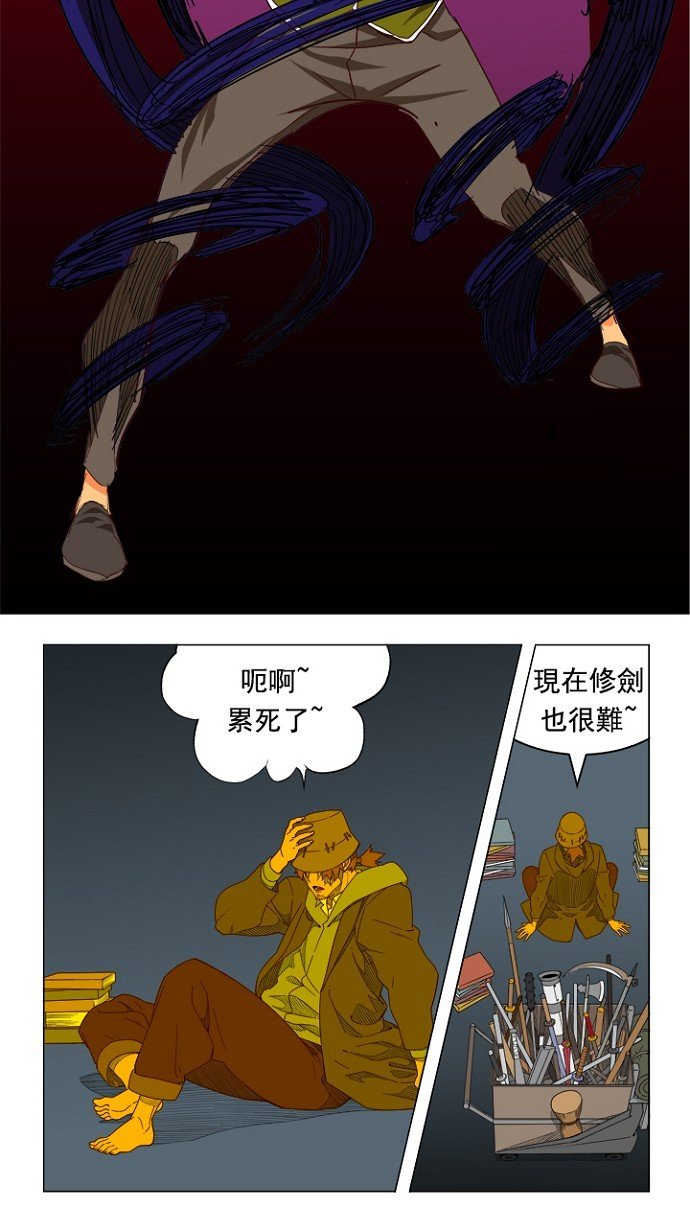第204话
