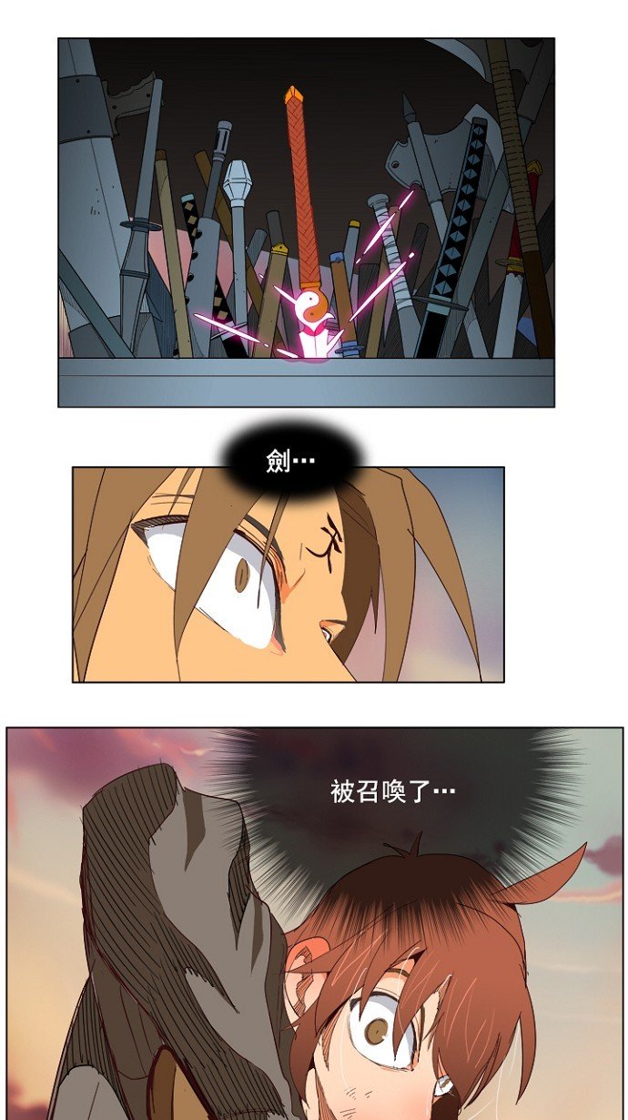 第204话