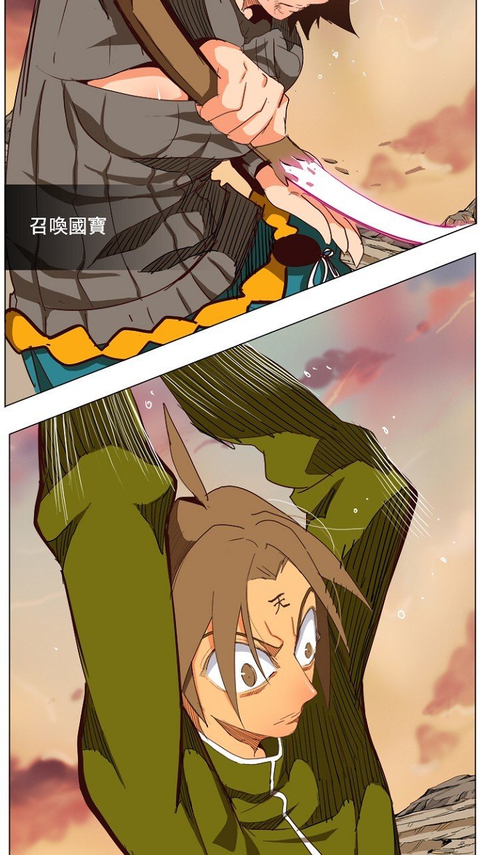 第204话