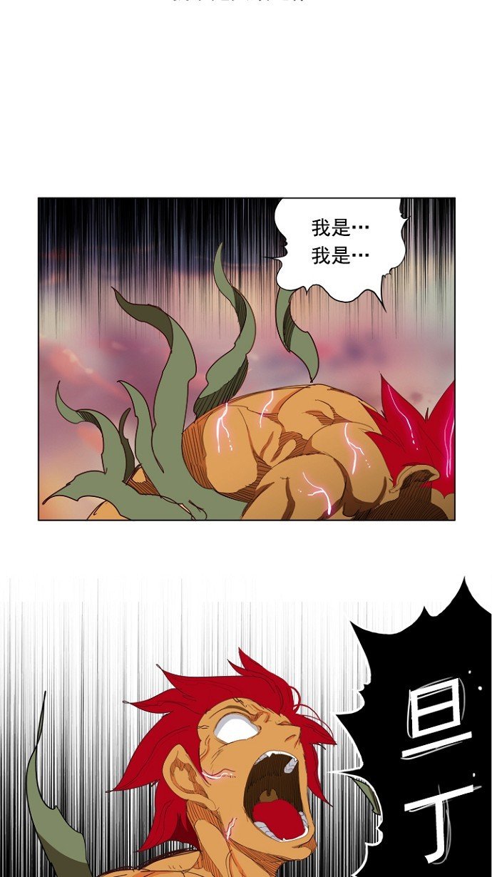 第204话
