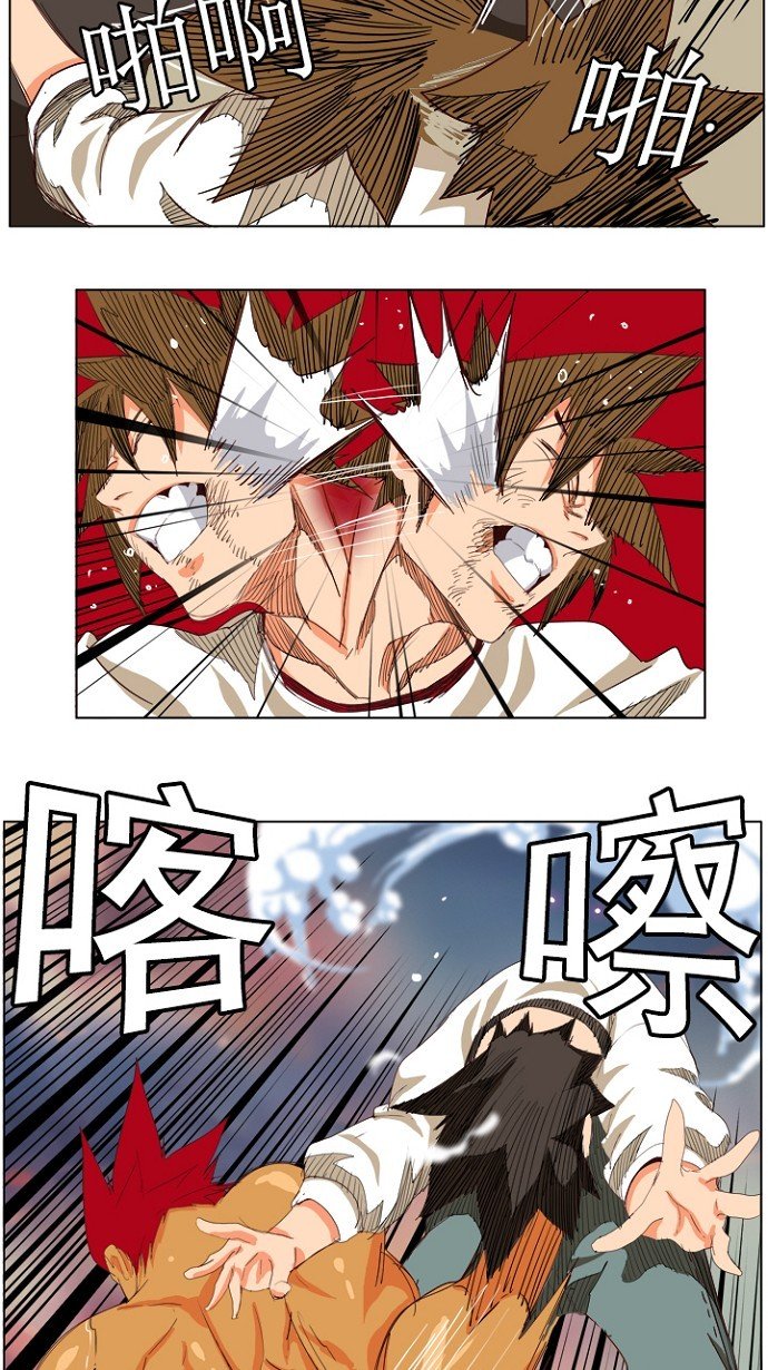 第204话