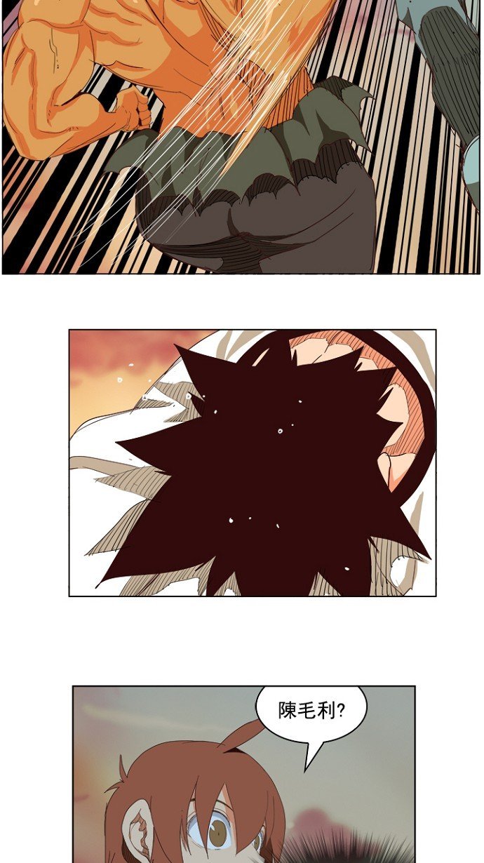 第204话