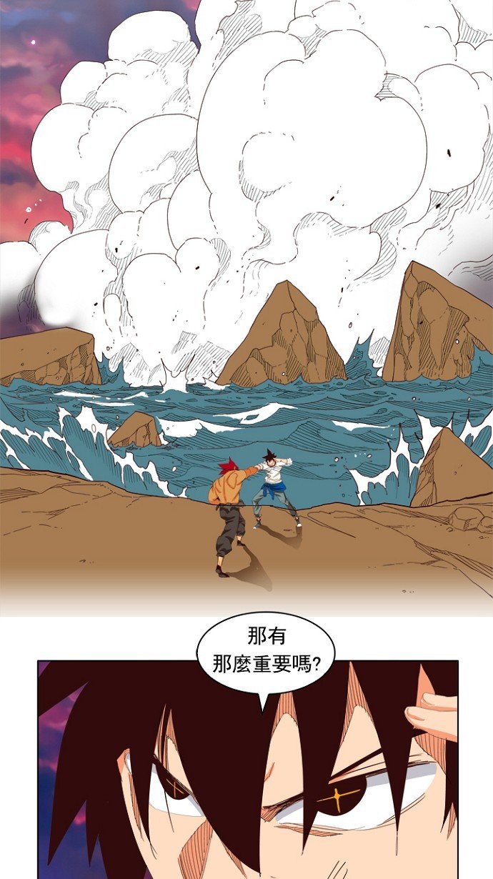 第204话