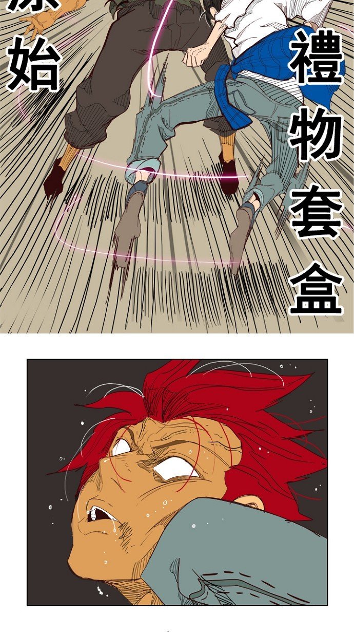 第204话