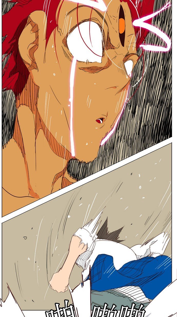 第204话