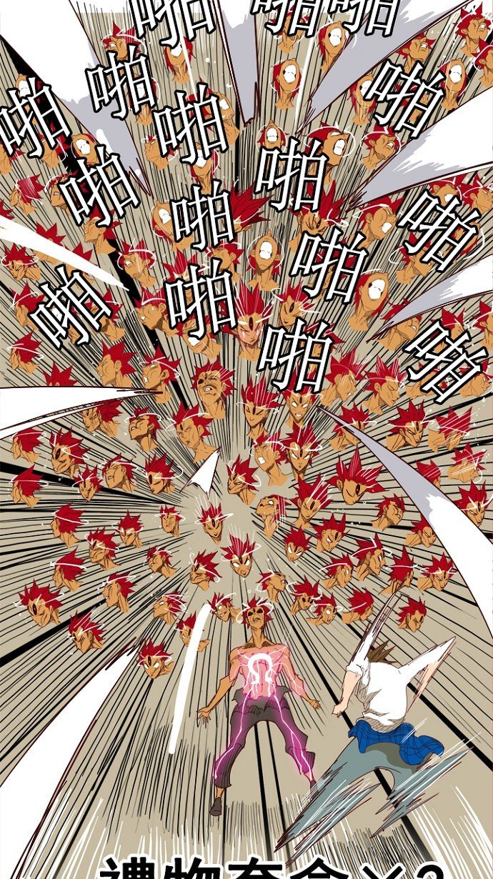第204话