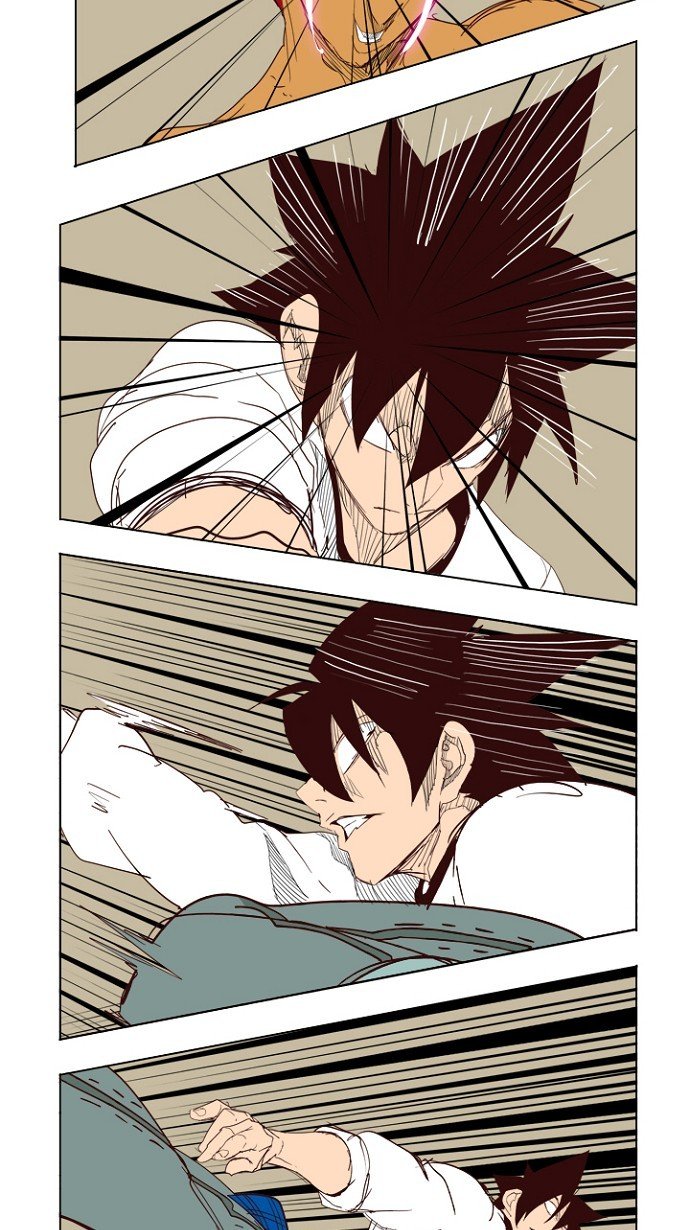第204话