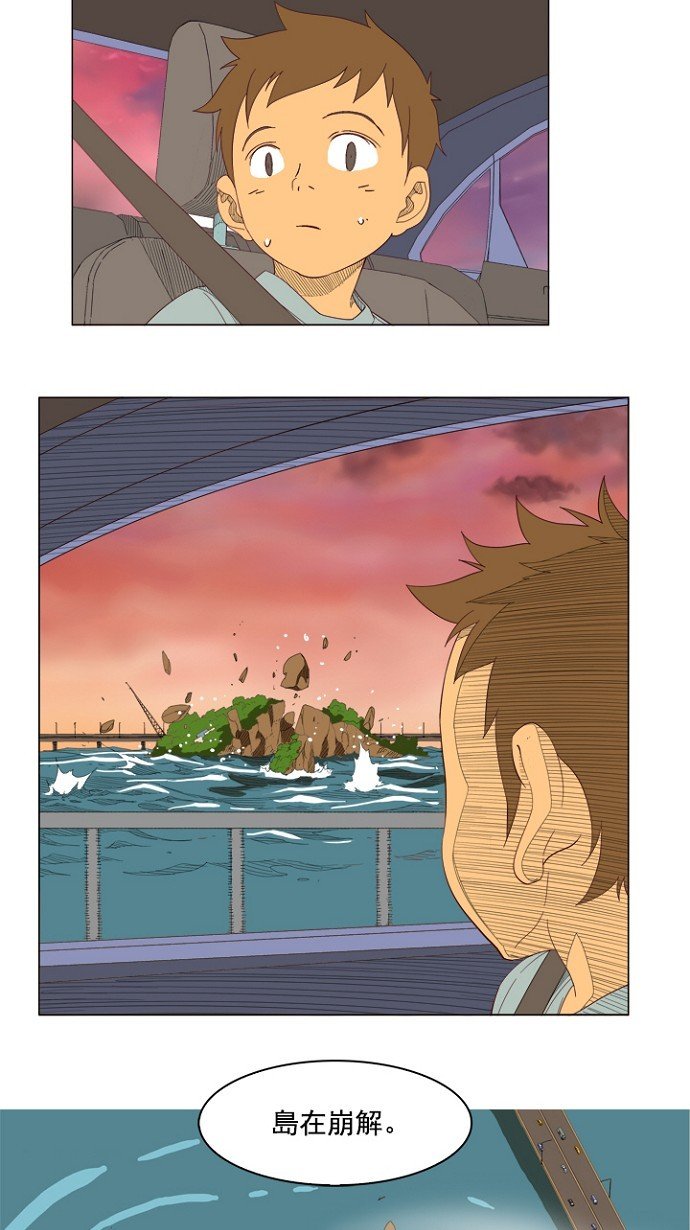 第204话