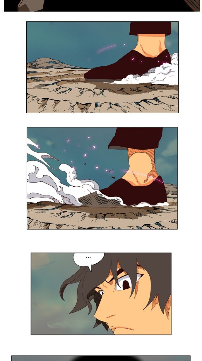 第205话