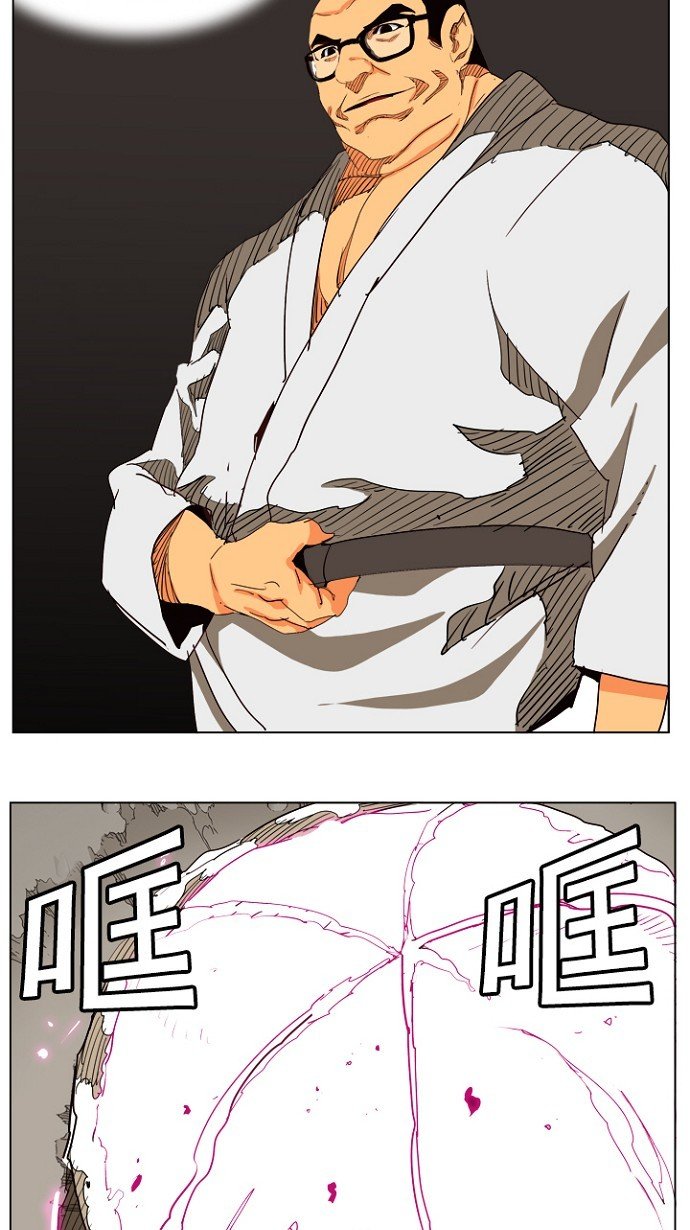 第205话