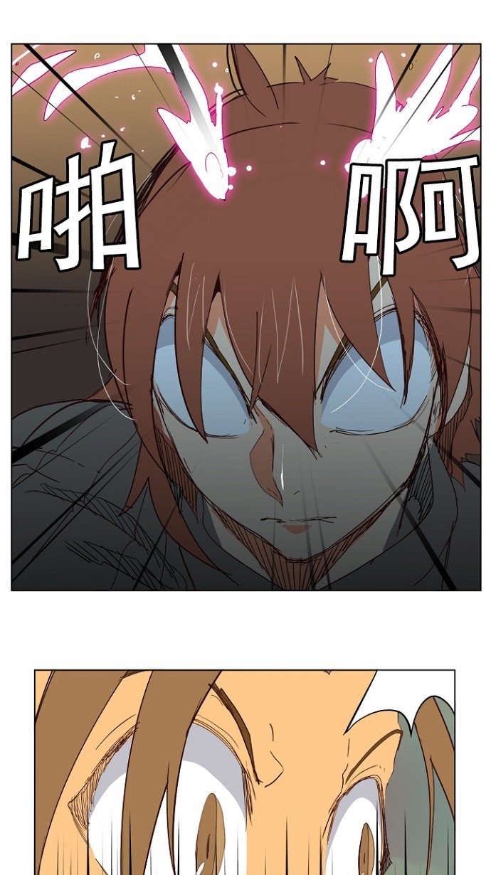 第205话