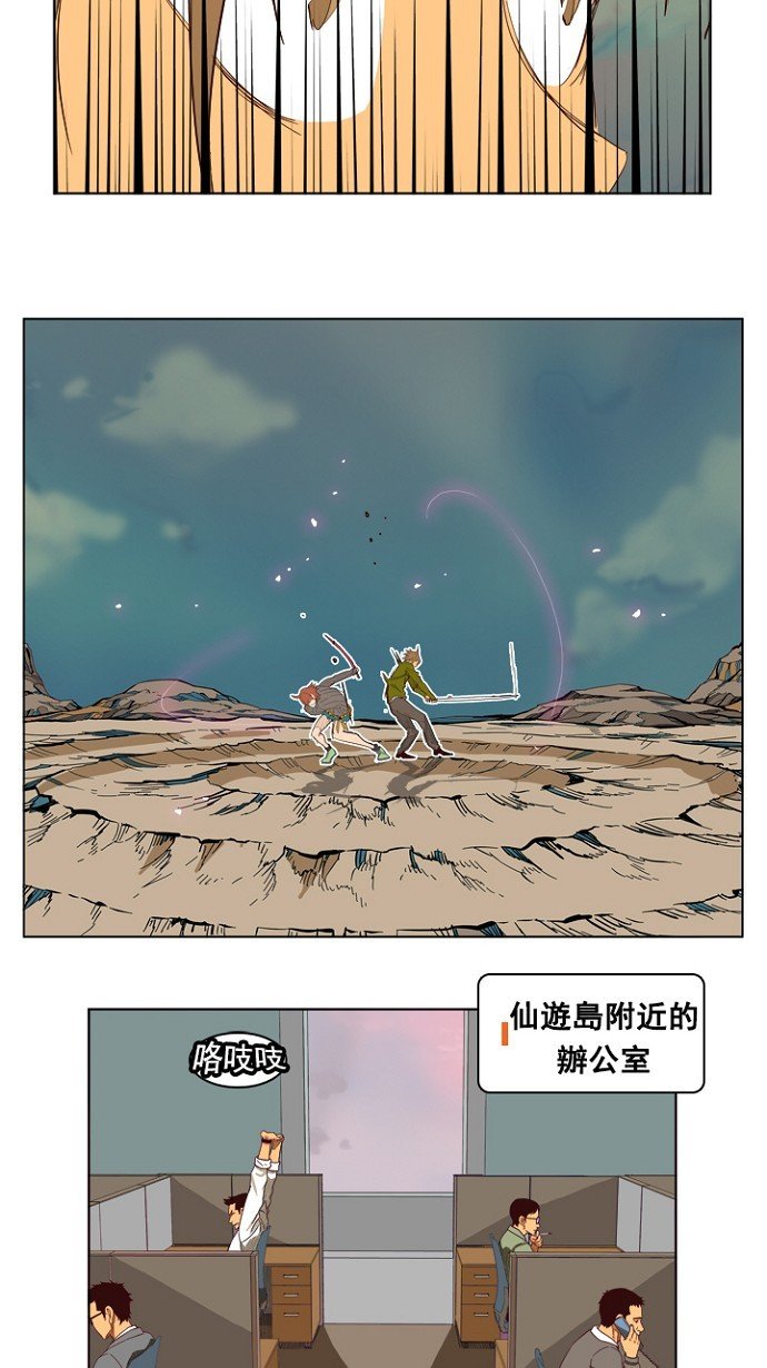 第205话