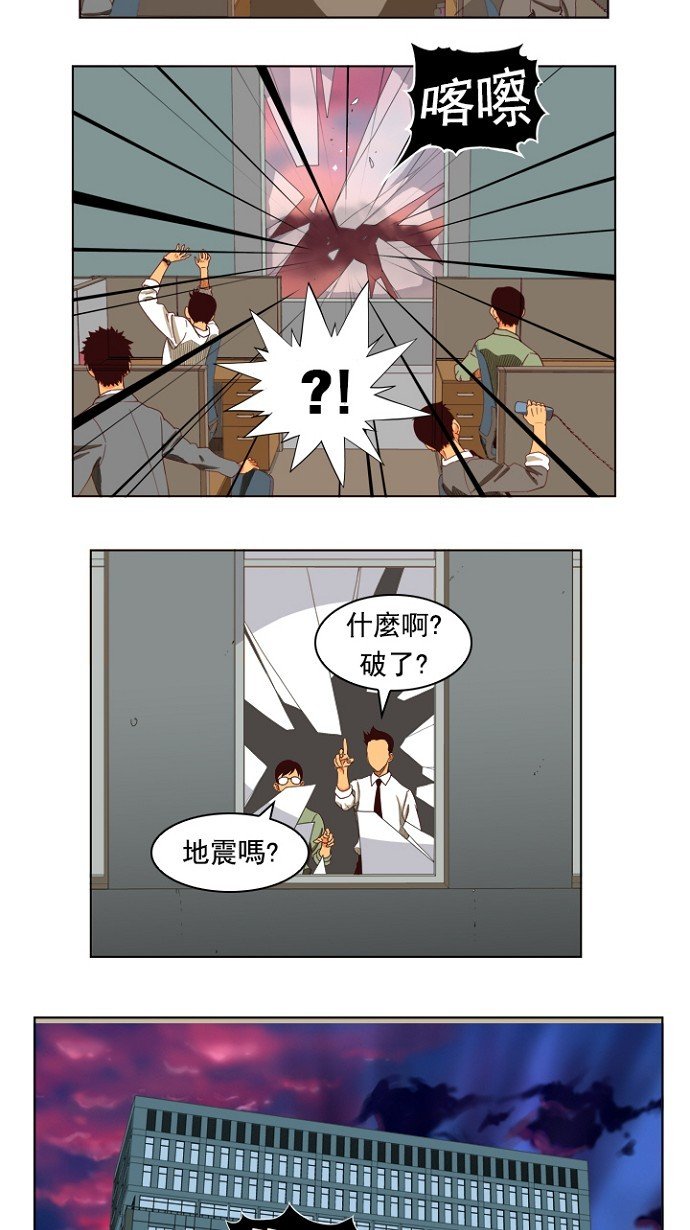 第205话