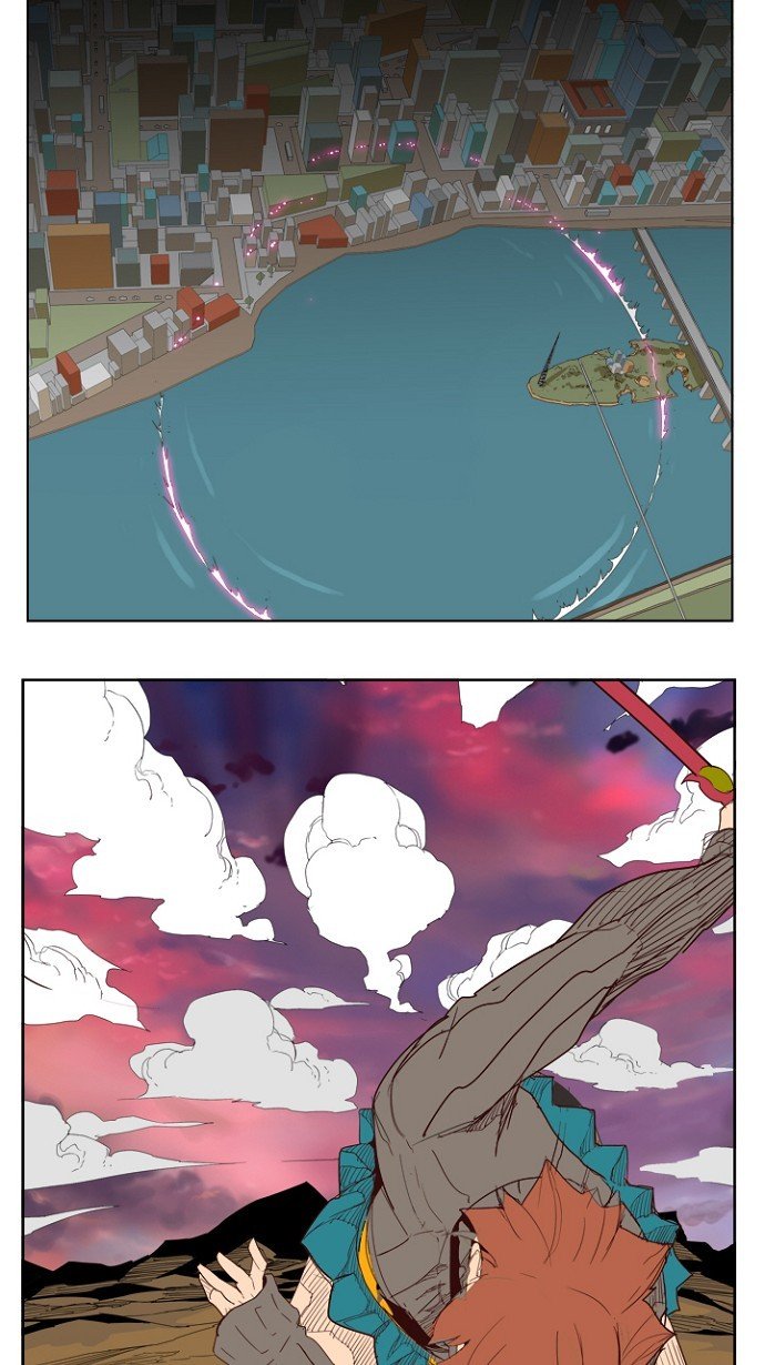 第205话