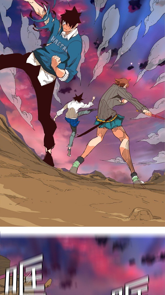 第205话