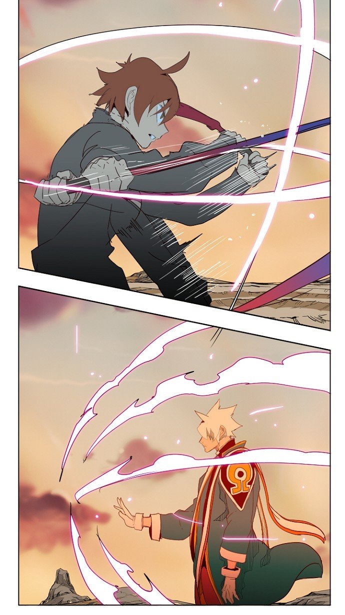 第205话