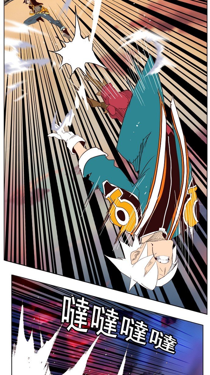 第205话