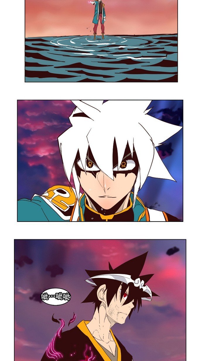 第205话
