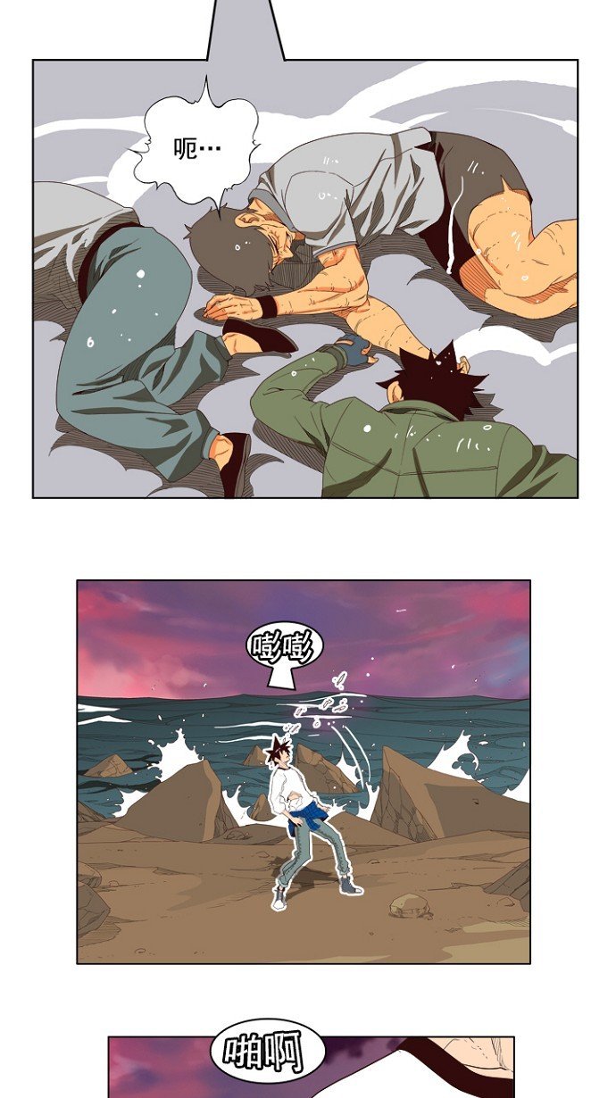 第205话