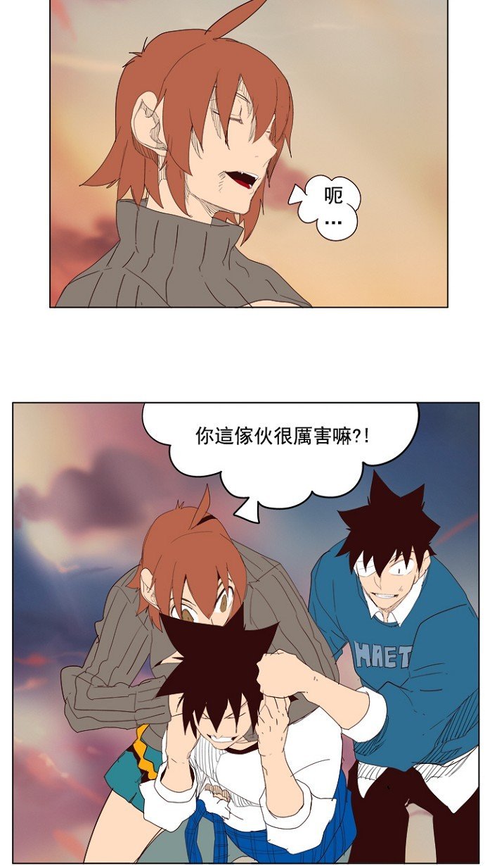 第205话