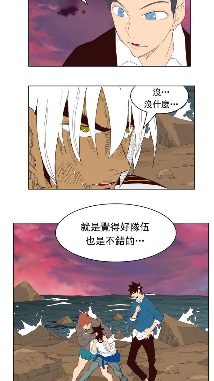 第205话