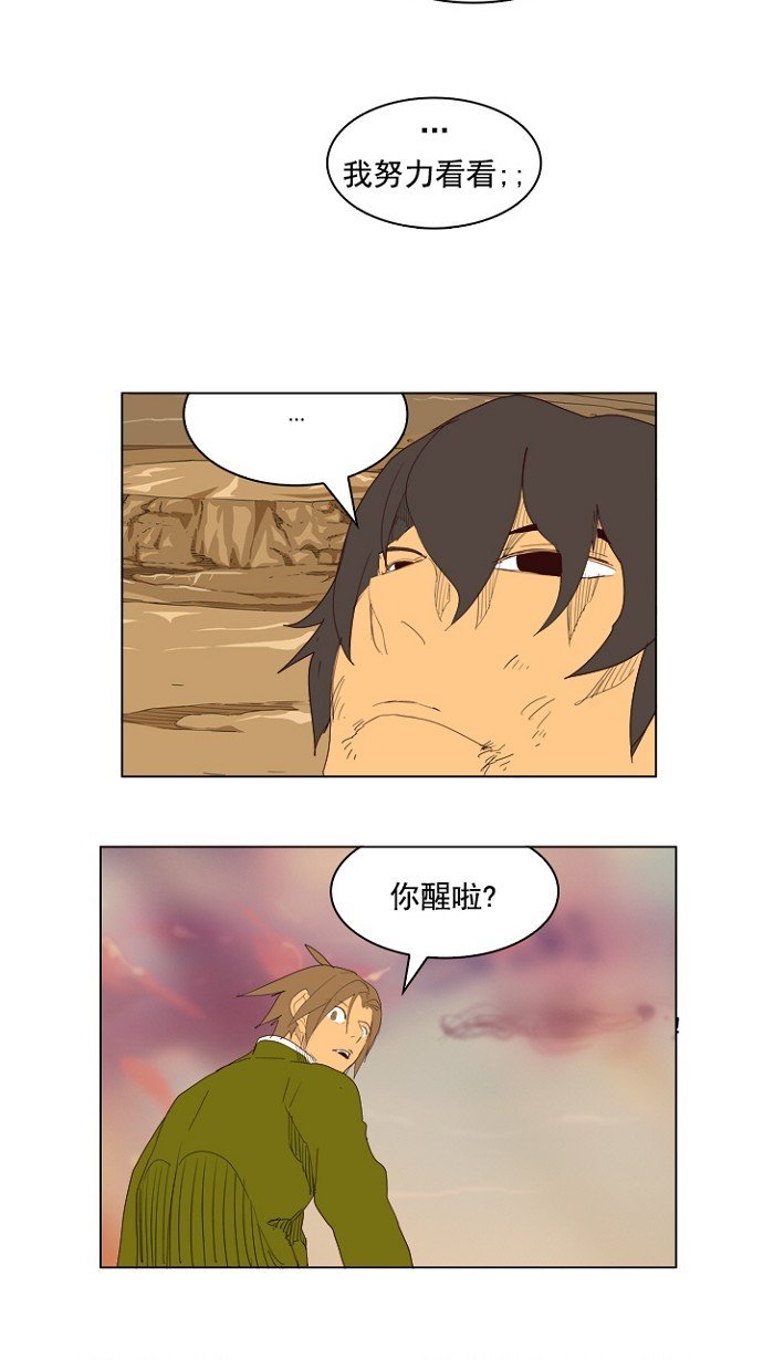 第205话