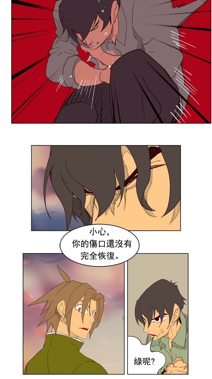 第205话