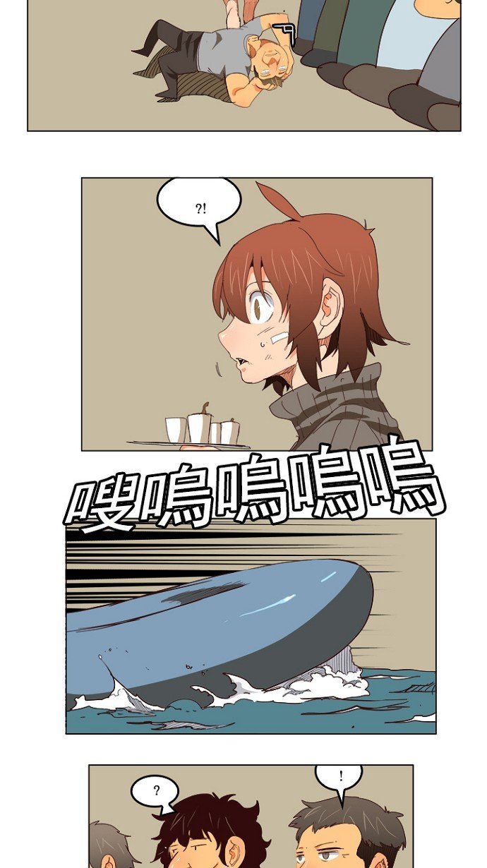 第206话