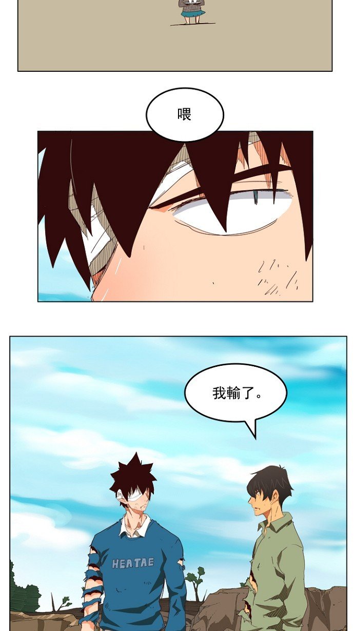 第206话