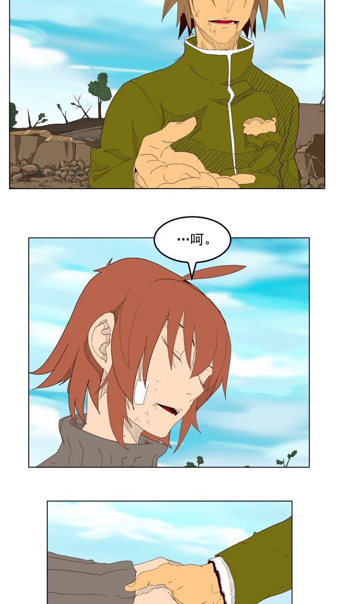 第206话