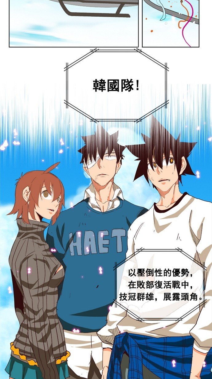 第206话