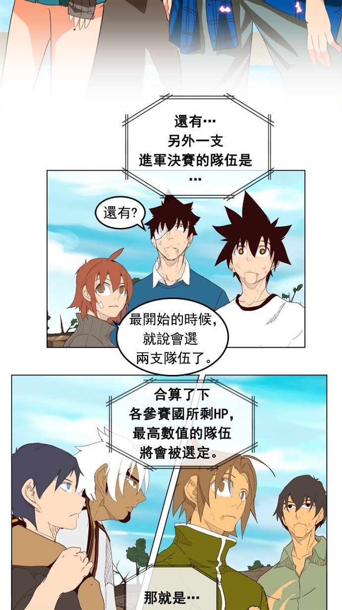 第206话