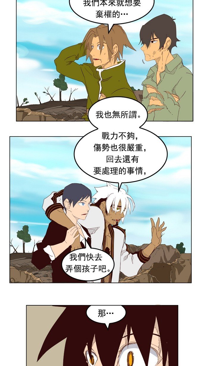 第206话