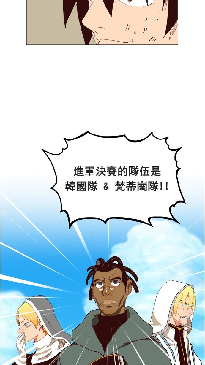 第206话
