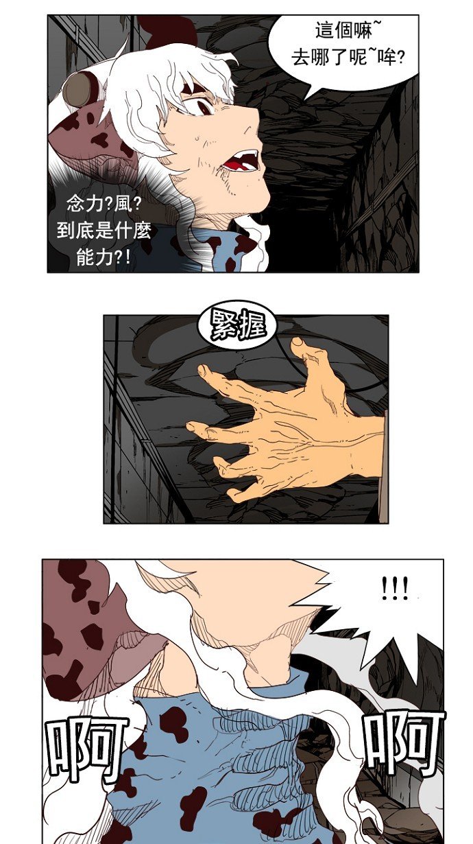 第206话