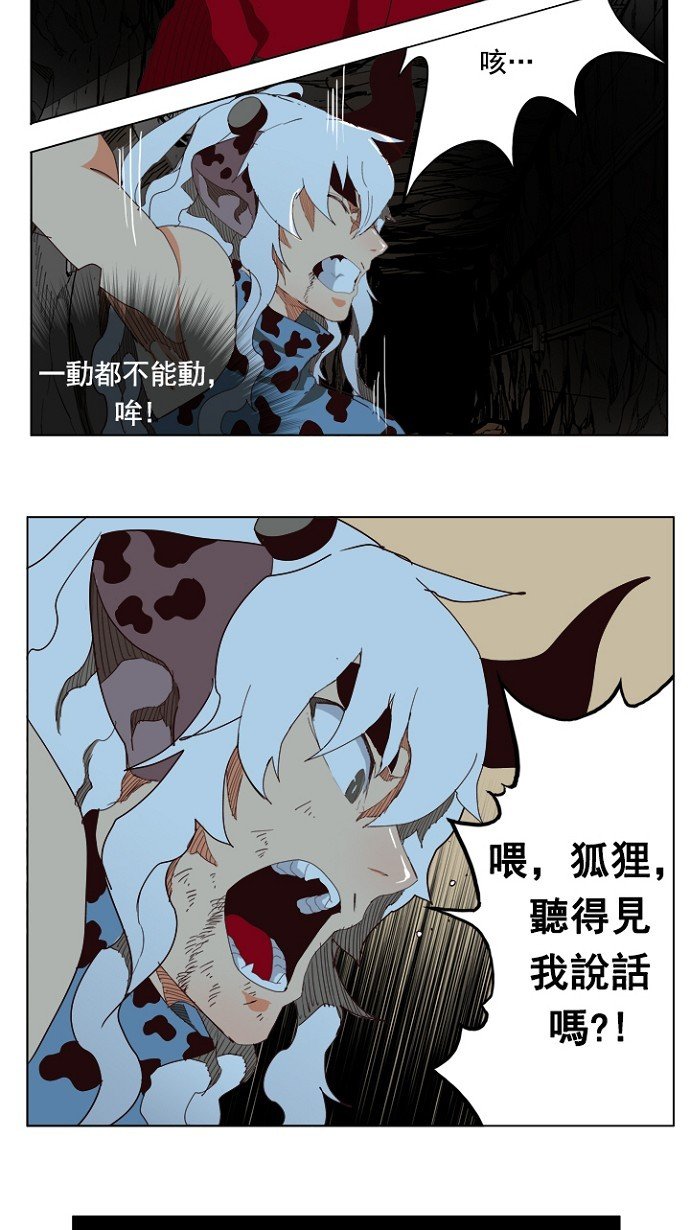 第206话
