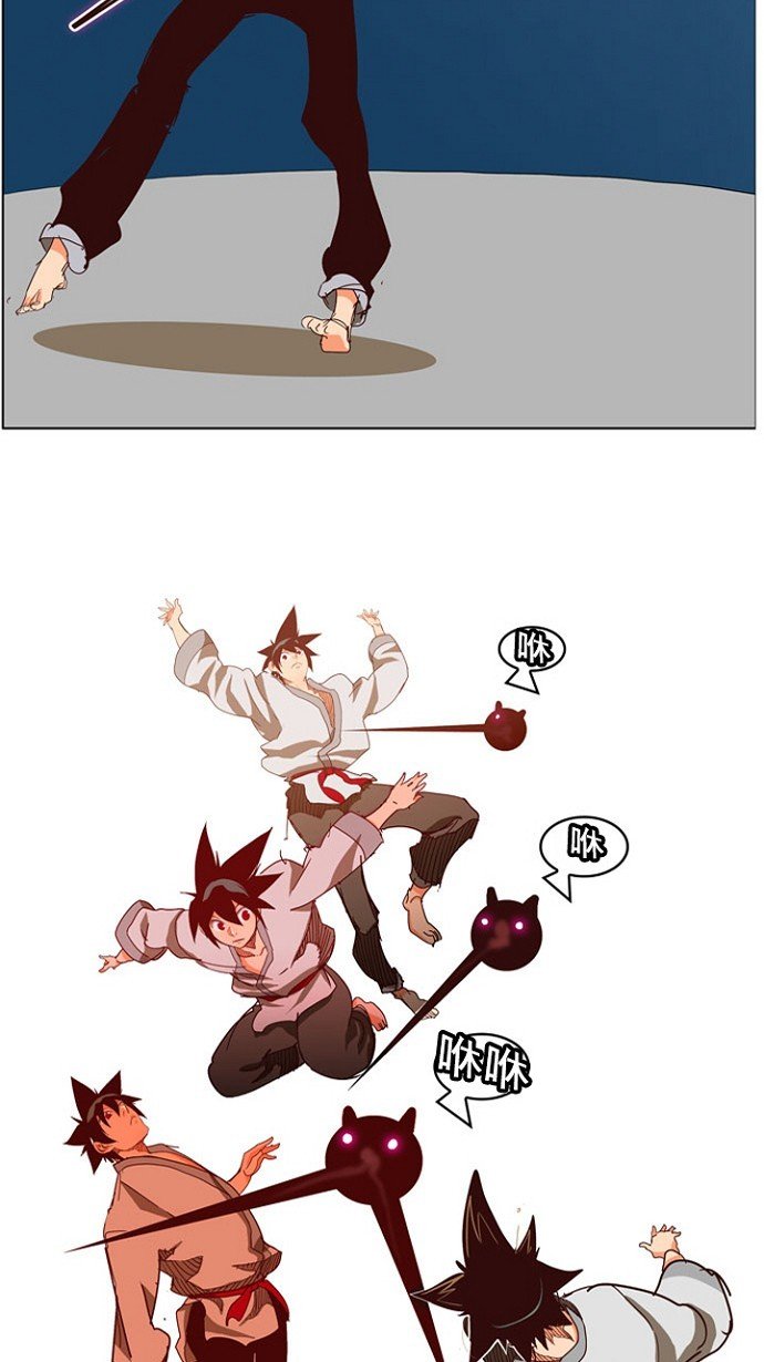 第207话