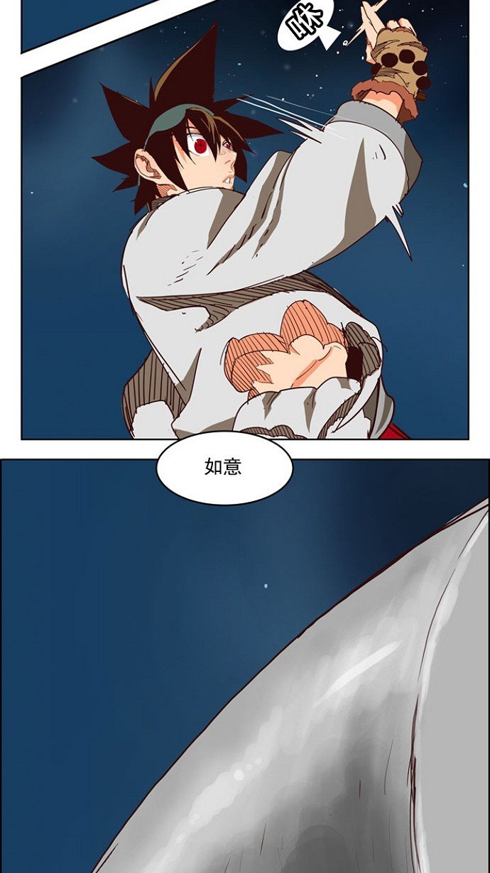 第207话