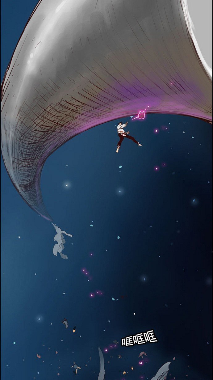第207话