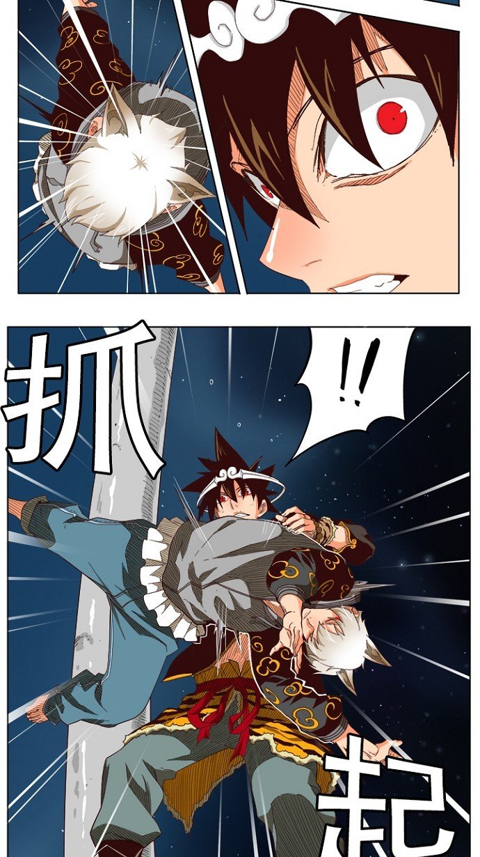 第208话