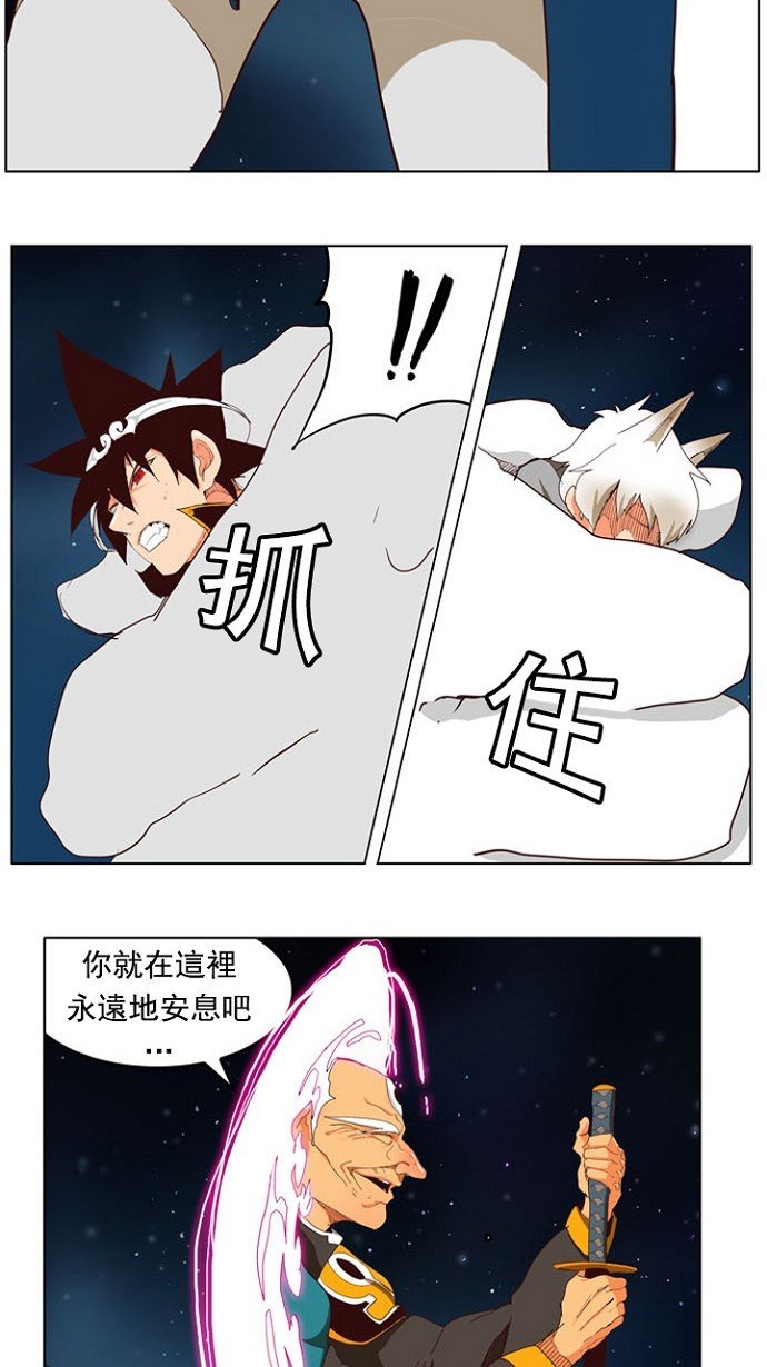 第208话