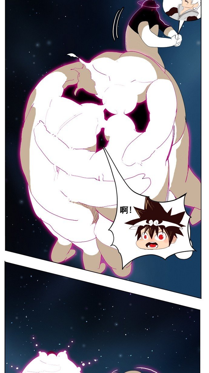 第208话
