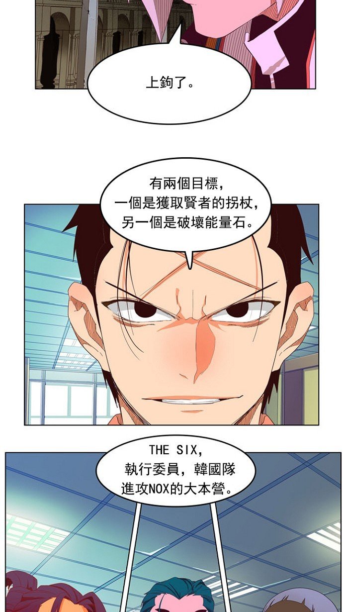 第208话