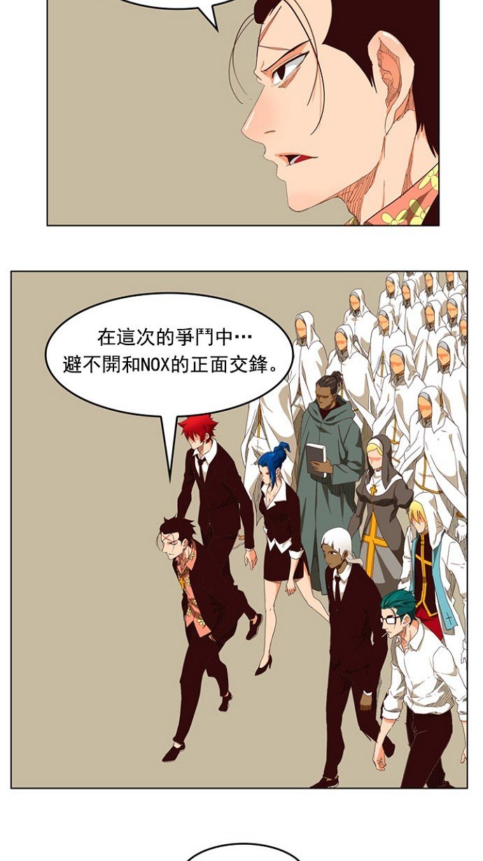 第208话