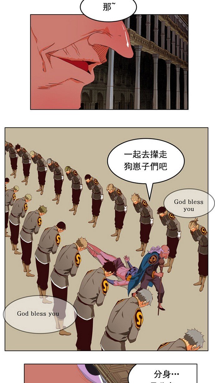 第208话