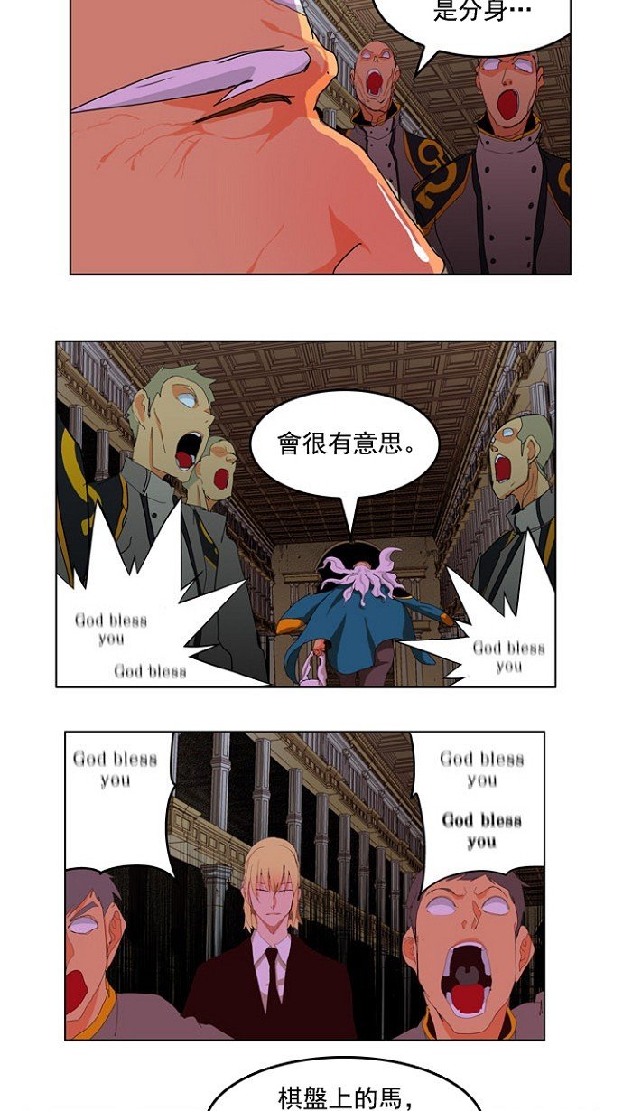 第208话