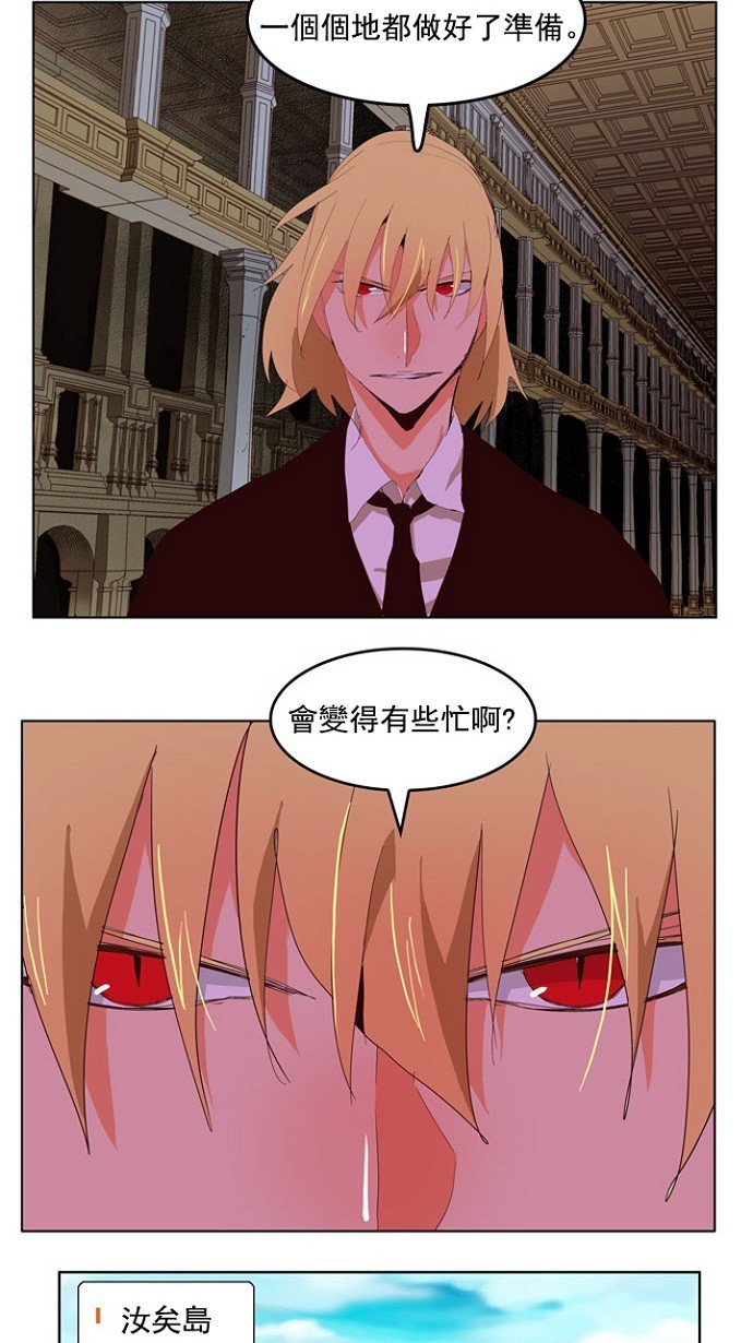 第208话