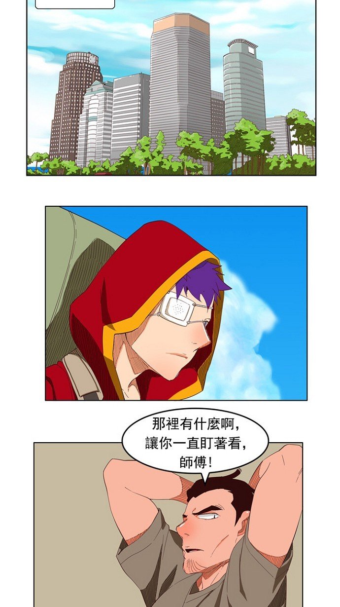 第208话