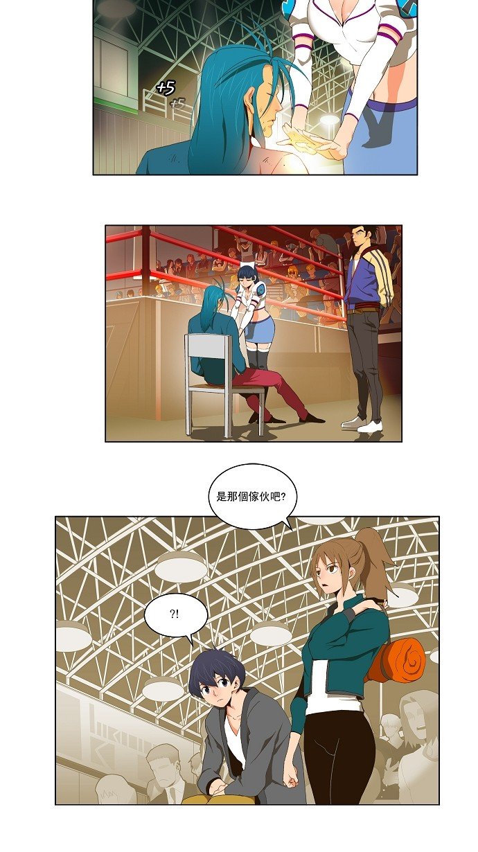第56话