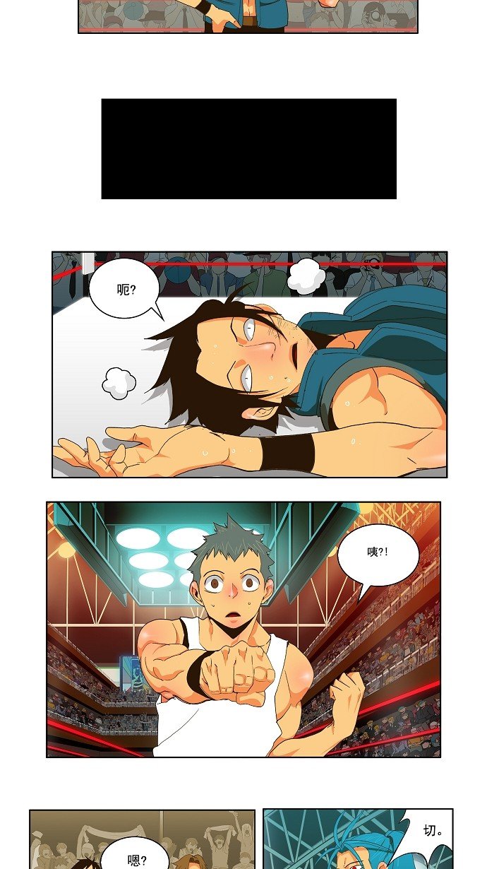 第56话